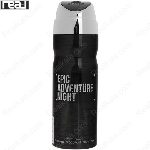 اسپری مردانه امپر مدل اپیک ادونچر نایت Emper Epic Adventure Night Spray 200ml