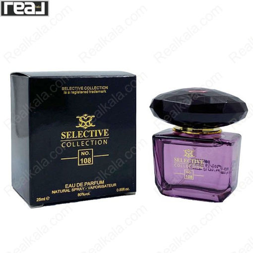 ادکلن سلکتیو کد 108 مدل ورساچه کریستال نویر Selective Versace Crystal Noir For Women Eau de Parfume