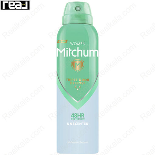 اسپری زنانه میچام مدل آنسکنتد Mitchum Deodorant Spray Unscented 150ml