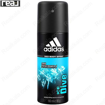 تصویر  اسپری مردانه آدیداس مدل آیس دایو Adidas Ice Dive Deodorant Spray For Men