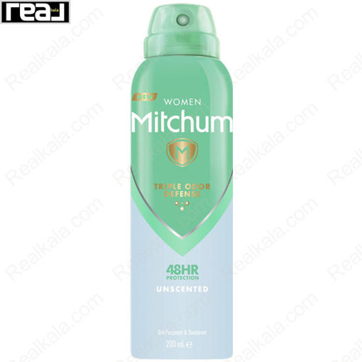 اسپری زنانه میچام مدل آنسکنتد Mitchum Deodorant Spray Unscented 200ml