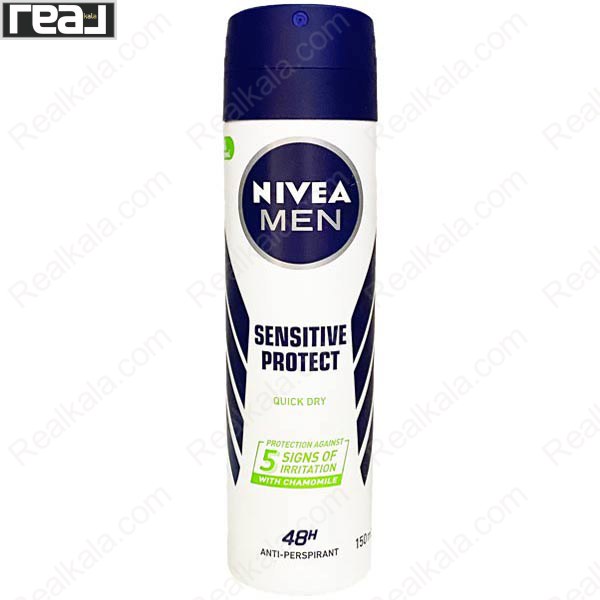 تصویر  اسپری مردانه نیوا مدل سنسیتیو پروتکت Nivea Sensitive Protect Spray 48h 150ml