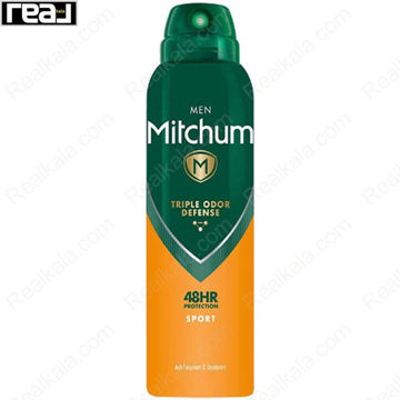 تصویر  اسپری مردانه میچام مدل اسپرت Mitchum Deodorant Spray Sport 150ml