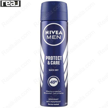 تصویر  اسپری مردانه نیوا پروتکت اند کر Nivea Protect & Care Spray 48h 150ml