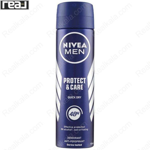 اسپری مردانه نیوا پروتکت اند کر Nivea Protect & Care Spray 48h 150ml