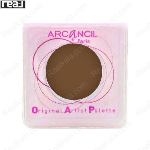 سایه ابرو تک رنگ آرکانسیل شماره 450 Arcancil Original Artist Palette