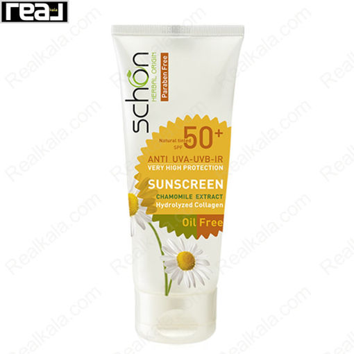 کرم ضد آفتاب شون فاقد چربی با رنگ طبیعی Schon Sunscreen Natural Tinted Cream SPF50 For Oily Skins