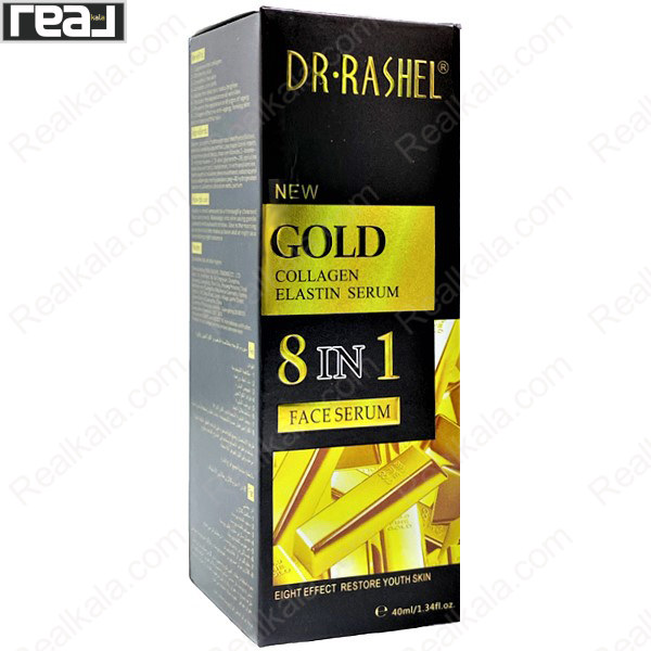 تصویر  سرم صورت 8 کاره دکتر راشل DR.RASHEL Serum Gold 8 In 1