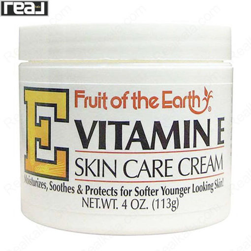 کرم مرطوب کننده ویتامین ای Vitamin E Moisturizing Cream