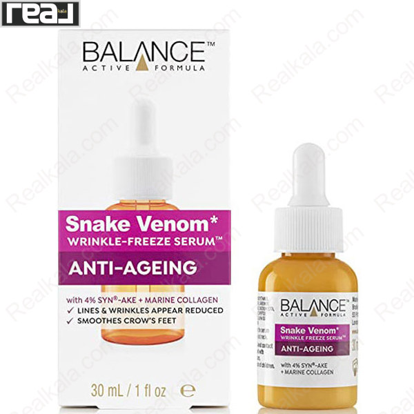 تصویر  سرم ضد چروک سم مار بالانس Balance Snake Venom Anti-Ageing Serum 30ml