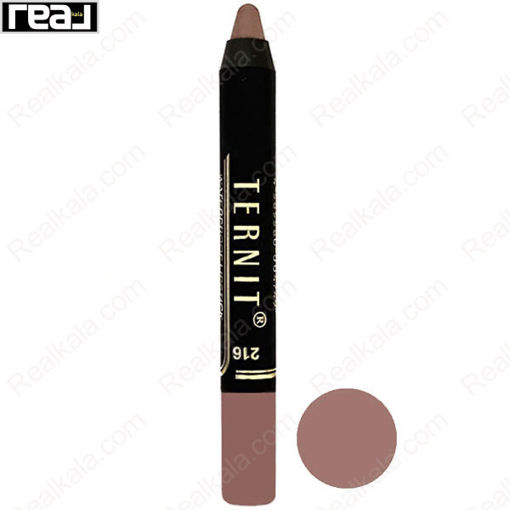 رژ لب مدادی ترنیت شماره 216 Ternit Waterproof Lipstick