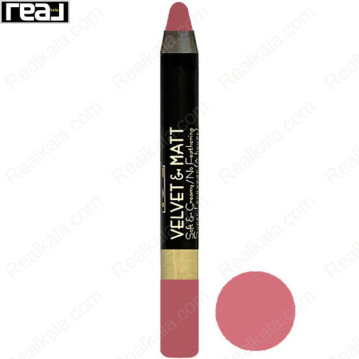 رژ لب مدادی مات و مخملی یوبه شماره Yube Velvet & Matt Pencil Lipstick L 54
