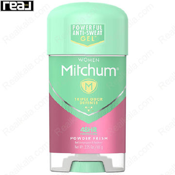 ضد تعریق (مام) ژله ای میچام مدل پاودر فرش Mitchum Men Triple Odor Defense Powder Fresh 48HR