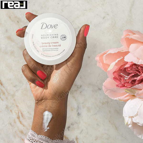 کرم مرطوب کننده و تقویت کننده صورت و بدن داو مدل بیوتی کر Dove Nourishing Body Care Beauty Cream