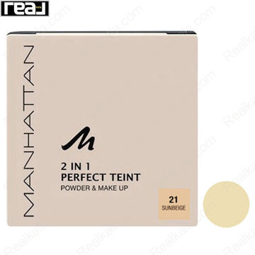 پنکک دو کاره پرفکت منهتن شماره 21 Manhattan 2 IN 1 Perfect Teint Powder & Makeup