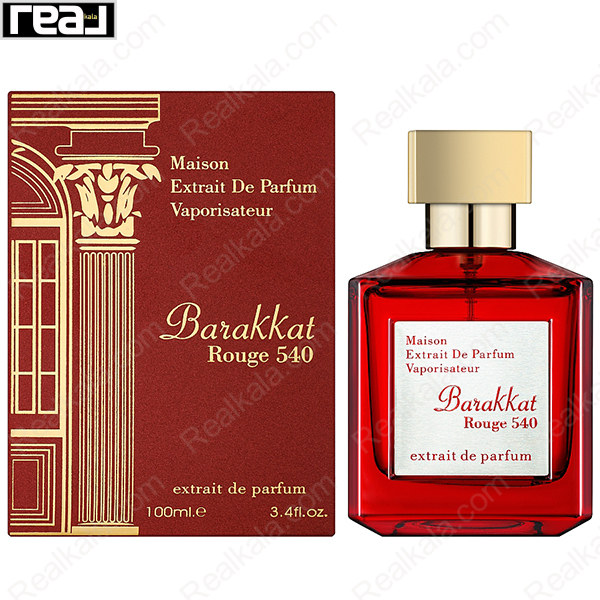 ادکلن فرگرانس ورد باکارات رژ 540 اکستریت Fragrance World Barakkat Rouge 540 Extrait
