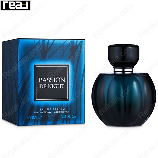 ادکلن فرگرانس ورد پشن د نایت Fragrance World Passion De Night Eau De Parfum For Women