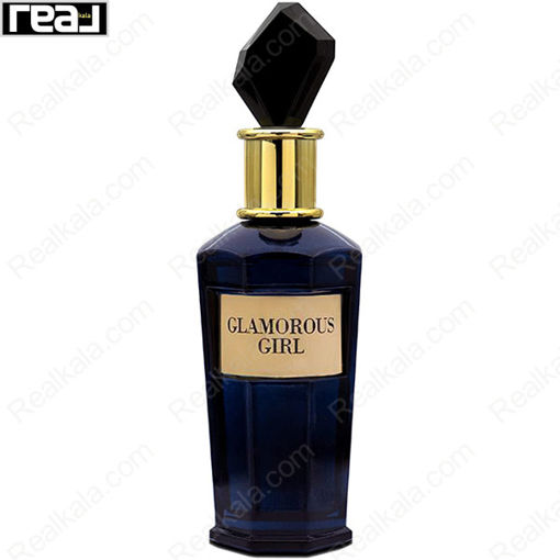 ادکلن فرگرانس ورد گلاموروس گرل Fragrance World Glamorous Girl Eau De Parfum