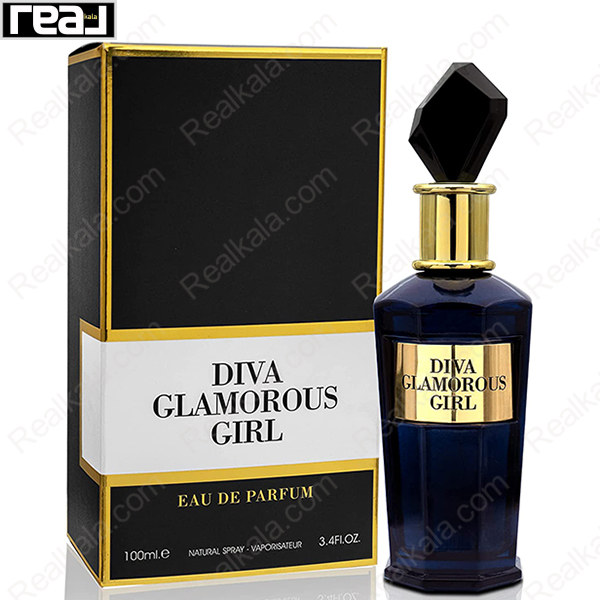 ادکلن فرگرانس ورد گلاموروس گرل Fragrance World Glamorous Girl Eau De Parfum
