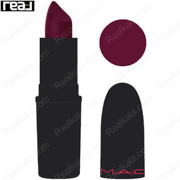 رژ لب جامد درخشان مک ویتامینه و ترمیم کننده شماره 44 M A C Luster Lipstick