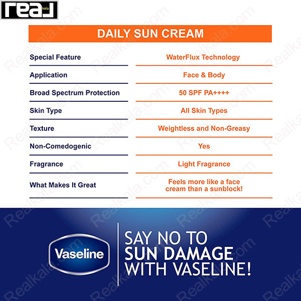 کرم آبرسان و ضد آفتاب روزانه وازلین Vaseline Daily Sun Cream Spf 50+ PA++++ 50ml