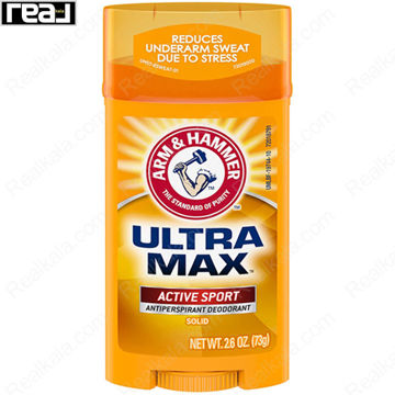استیک ضد تعریق (مام) آرم اند همر مدل اکتیو اسپرت Arm & Hammer Ultra Max Antiperspirant Deodorant Active Sport