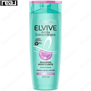 شامپو خاک رس الویو لورال مخصوص موهای معمولی و چرب Loreal Elvive Extraordinary Clay Purifying Shampoo 370ml