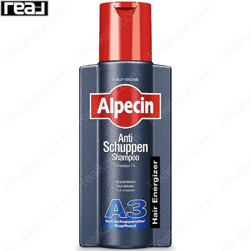 شامپو ضد شوره آلپسین آ سه Alpecin A3 Anti Schuppen Shampoo 250ml