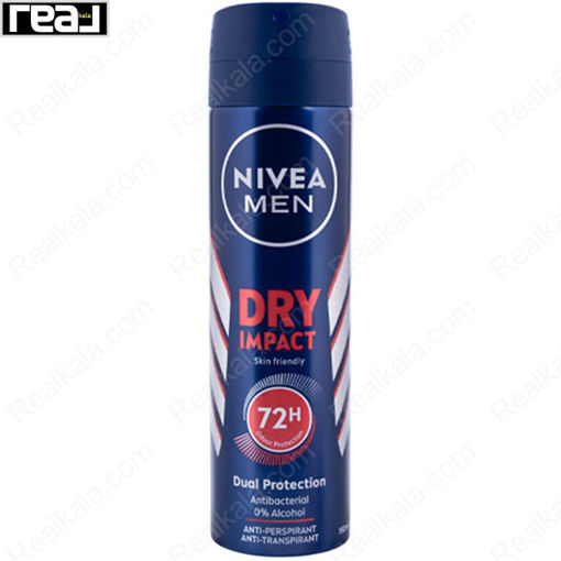 اسپری مردانه نیوا مدل درای ایمپکت Nivea Dry Impact Spray 72H 150ml