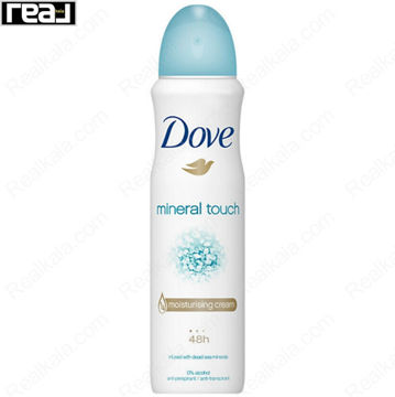 اسپری ضد تعریق زنانه داو مدل مینرال تاچ Dove Mineral Touch Spray 150ml