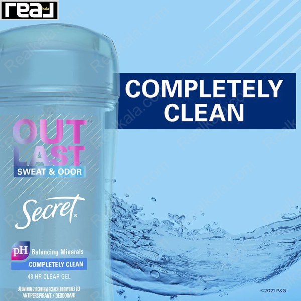 مام ژله ای سکرت کامپلتلی کلین Secret Completely Clean 48h Clear Gel 73g