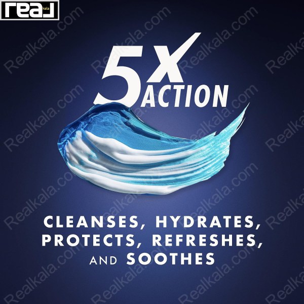 ژل اصلاح ضد حساسیت ژیلت مدل فیوژن پنج کاره حاوی روغن بادام Gillette Fusion 5X Action Shaving Gel Almond Oil 200ml