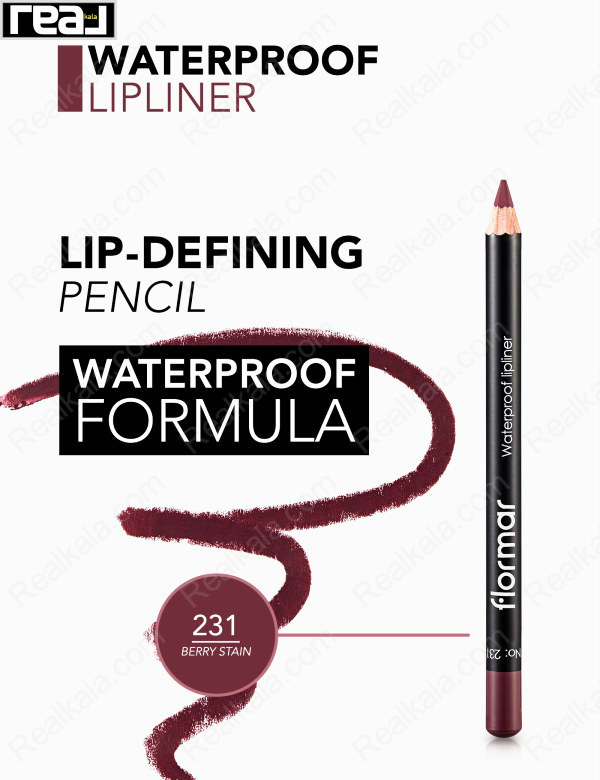 مداد لب ضد آب فلورمار Flormar Waterproof Lipliner 231