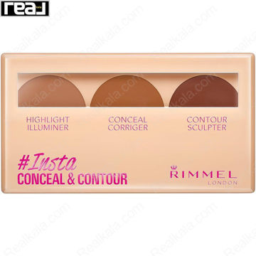 کیت (پالت) کانتور سه رنگ ریمل لاندن شماره 30 Rimmel London Insta Conceal & Contour Palette Dark
