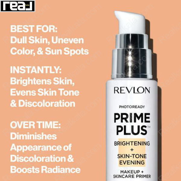 پرایمر رولون روشن کننده پوست Revlon Photoready Primer Plus Brightening + Skin-Tone Evening