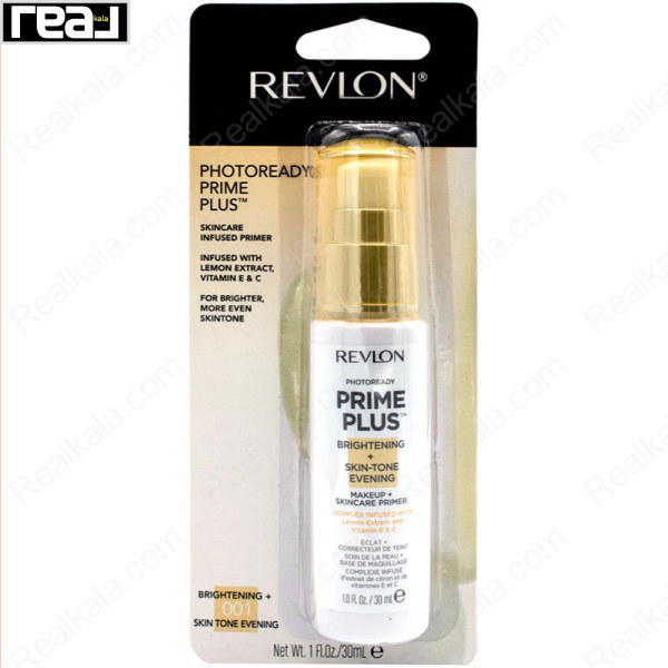پرایمر رولون روشن کننده پوست Revlon Photoready Primer Plus Brightening + Skin-Tone Evening