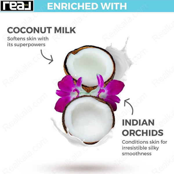 لوسیون بدن نرم کننده سینت ایوز عصاره نارگیل و ارکیده St.ives Coconut Milk and Orchid Extract Body Lotion 621ml