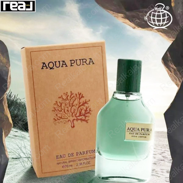 ادکلن فرگرانس ورد آکوا پورا (اورتو پاریسی مگاماره) Fragrance World Aqua Pura