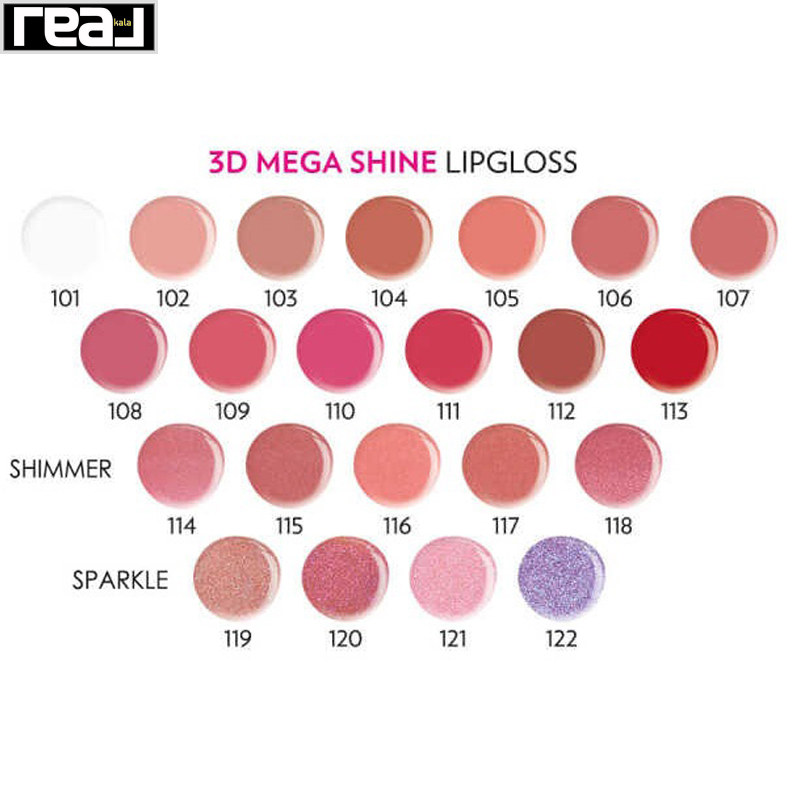 برق لب مایع حجم دهنده گلدن رز مدل مگا شاین سه بعدی 101 Golden Rose 3D Mega Shine Lipgloss