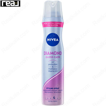 اسپری نگهدارنده حالت مو نیوا مدل دیاموند گلاس کر Nivea Hair Spray Diamond Gloss Care 250ml