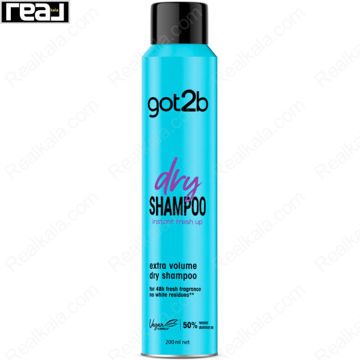 اسپری شامپو خشک گات تو بی مدل اکسترا ولوم Schwarzkopf Got2b Extra Volume Dry Shampoo