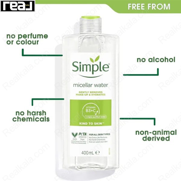 میسلار واتر سیمپل مناسب انواع پوست Simple Micellar Water For All Skin Types 400ml
