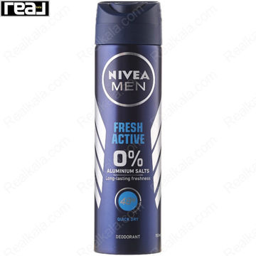 اسپری مردانه نیوا مدل فرش اکتیو Nivea Men Fresh Active Spray Deodorant 48h 150ml