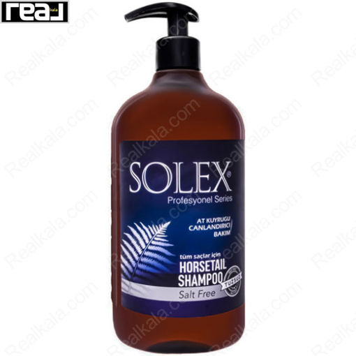 شامپو بدون نمک سولکس حاوی گیاه دم اسبی Solex Horsetail Shampoo 1000ml