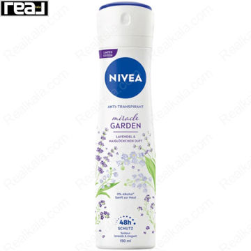 اسپری زنانه نیوا مدل میراکل گاردن رایحه لاوندر و زنبق دره Nivea Miracle Garden Deodorant Spray 150ml