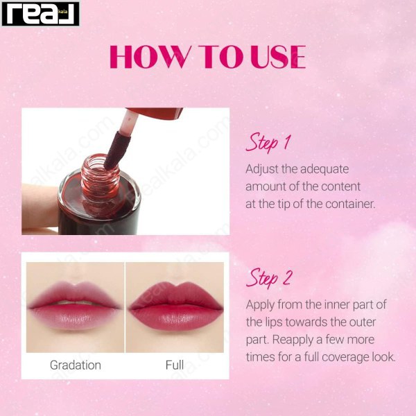 تینت لب مایع اتود مدل انگور شماره 05 Etude Water Tint Lip Gloss Grape Ade