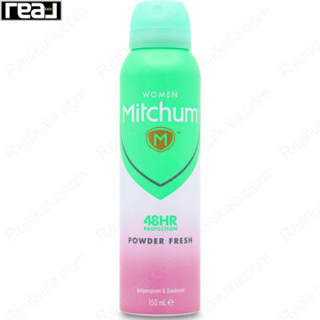 اسپری زنانه میچام مدل پاودر فرش Mitchum Deodorant Spray Powder Fresh 150ml