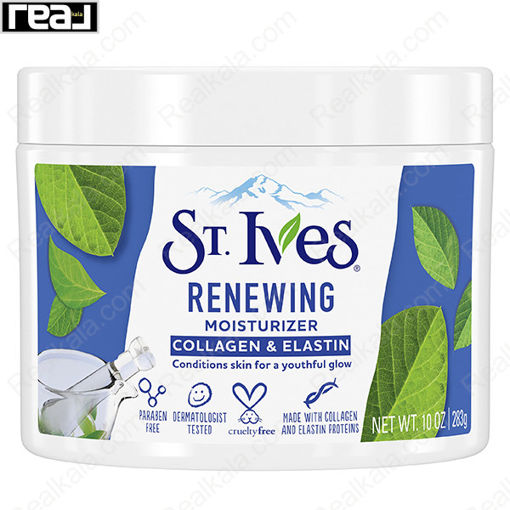 کرم بازسازی کننده سینت ایوز مدل کلاژن الاستین St. Ives Renewing Collagen & Elastin 283g