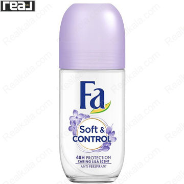 تصویر  مام فا سافت اند کنترل آلمان Fa Deodorant Soft & Control 48h Germany