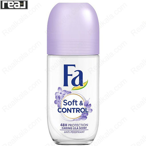 مام فا سافت اند کنترل آلمان Fa Deodorant Soft & Control 48h Germany
